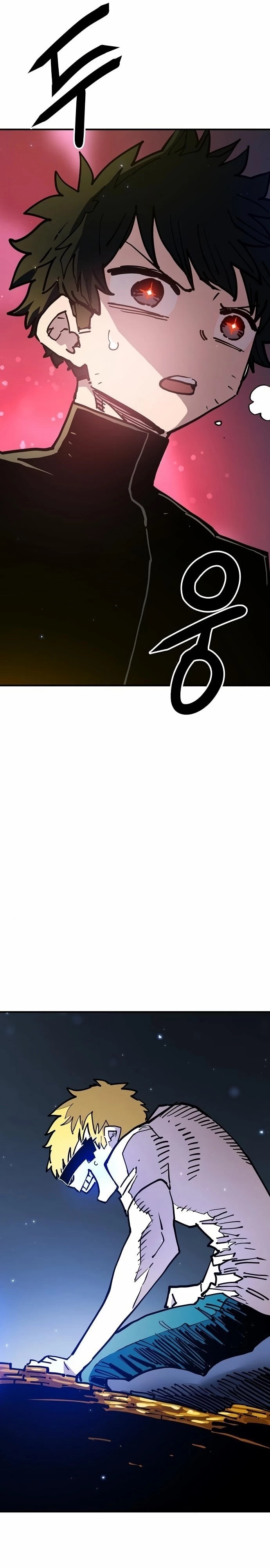 Player Chap 188 - Next Chap 189