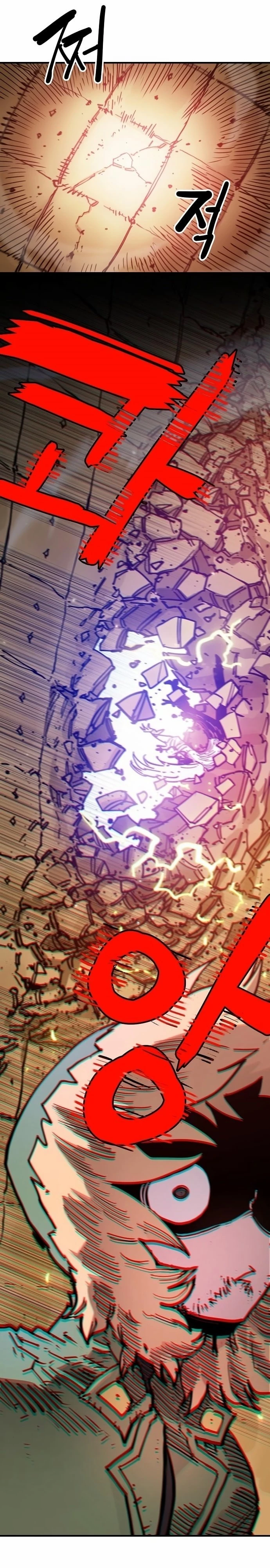 Player Chap 188 - Next Chap 189
