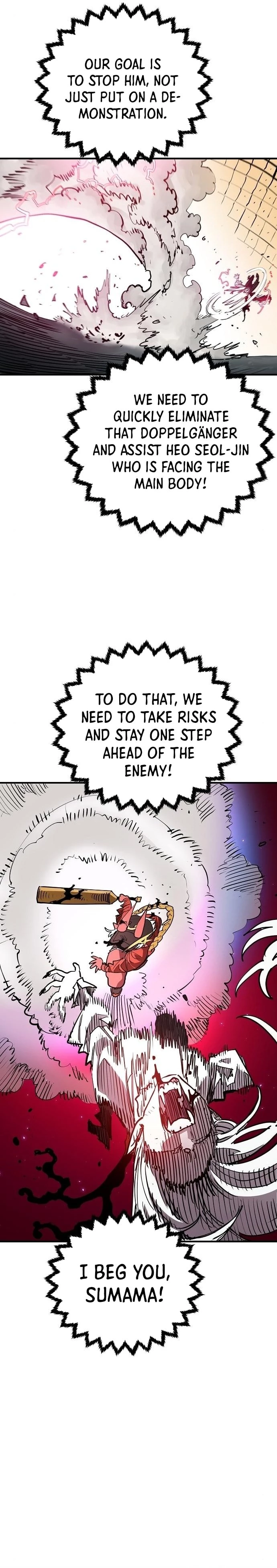 Player Chap 186 - Next Chap 187