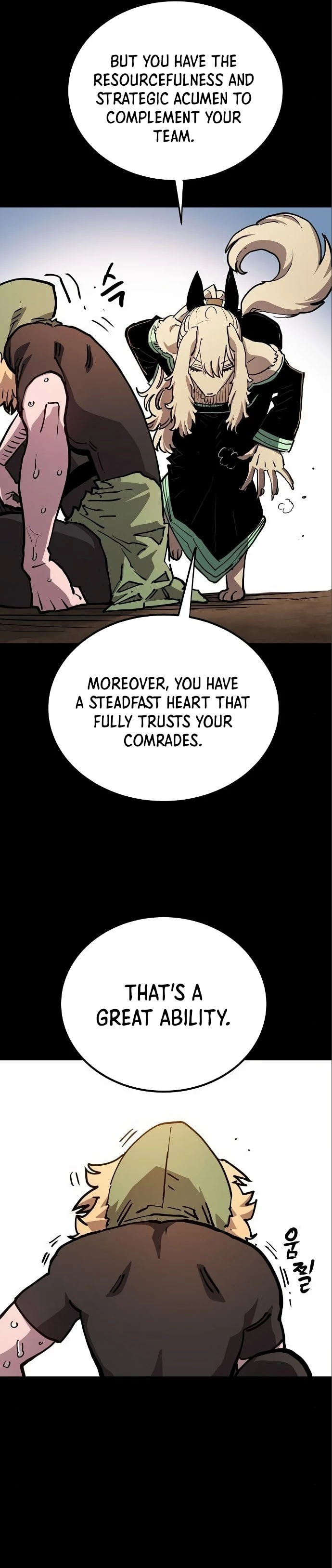 Player Chap 187 - Next Chap 188