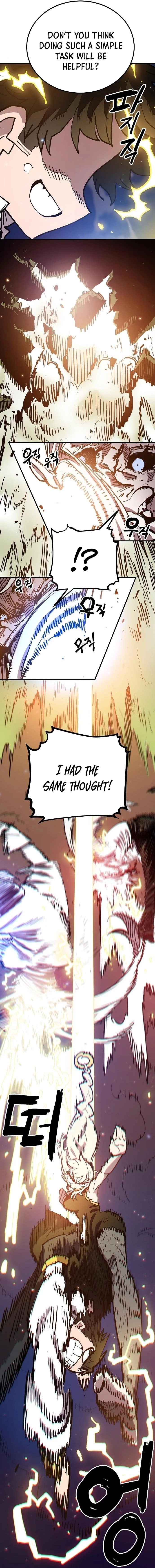 Player Chap 186 - Next Chap 187