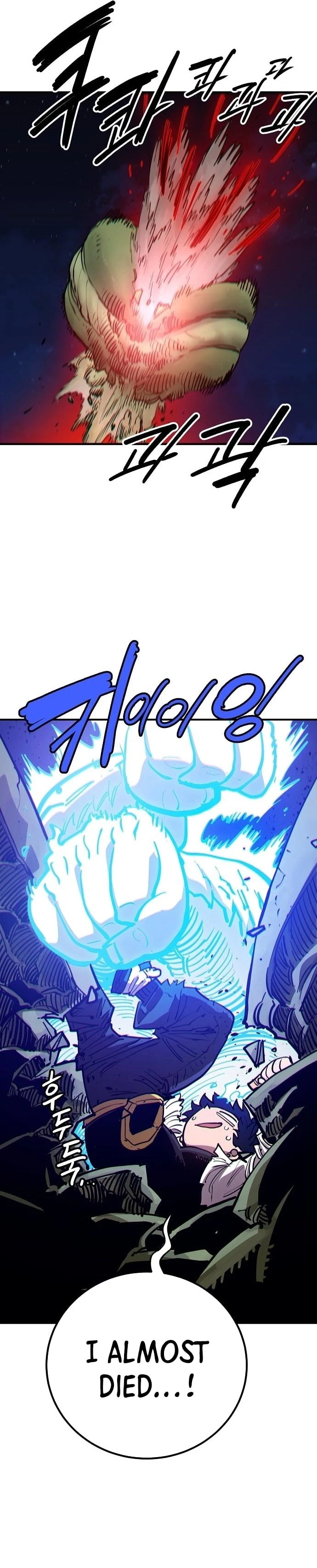 Player Chap 186 - Next Chap 187