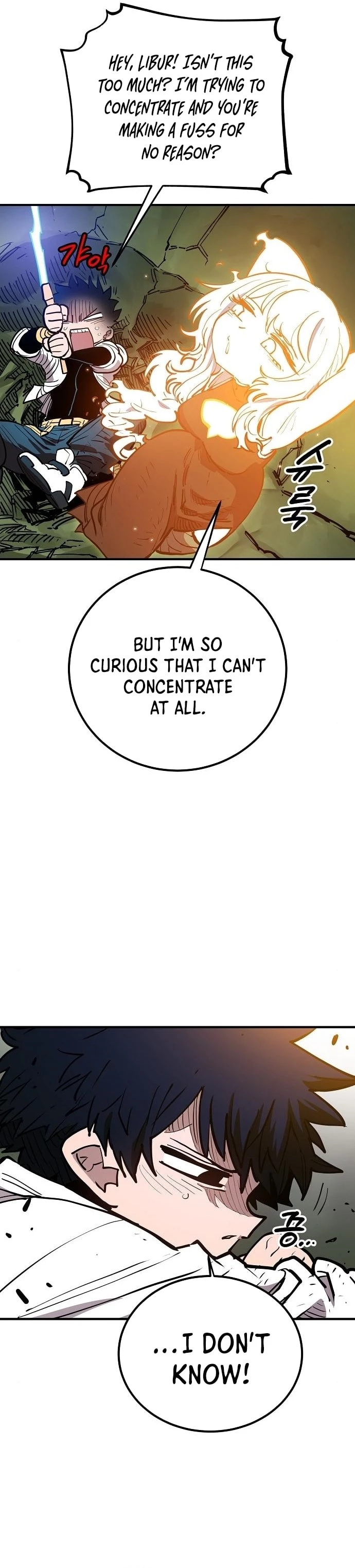 Player Chap 186 - Next Chap 187