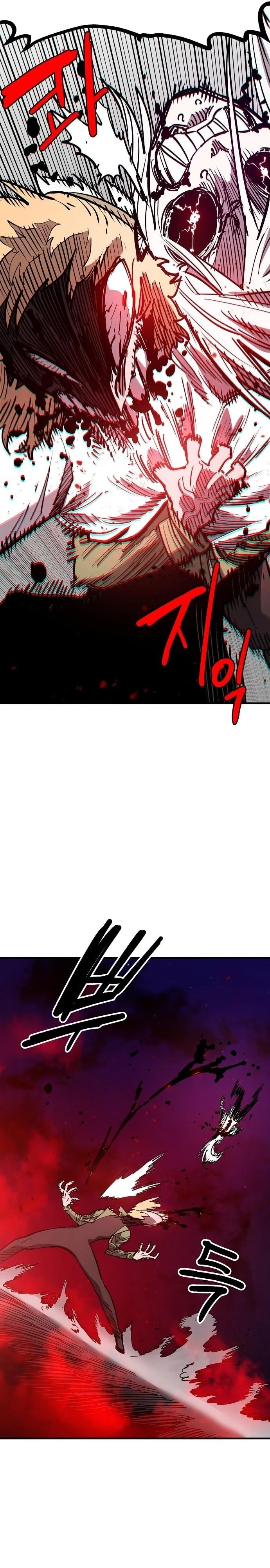 Player Chap 186 - Next Chap 187