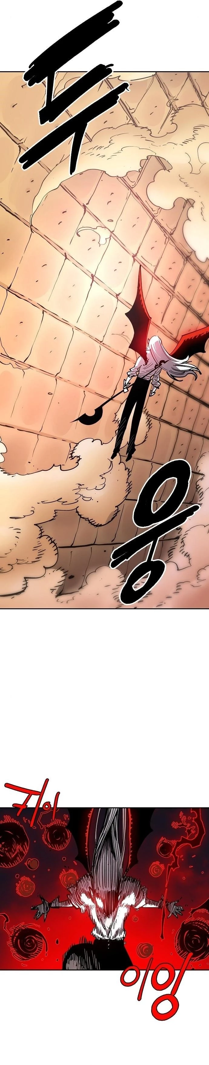 Player Chap 185 - Next Chap 186