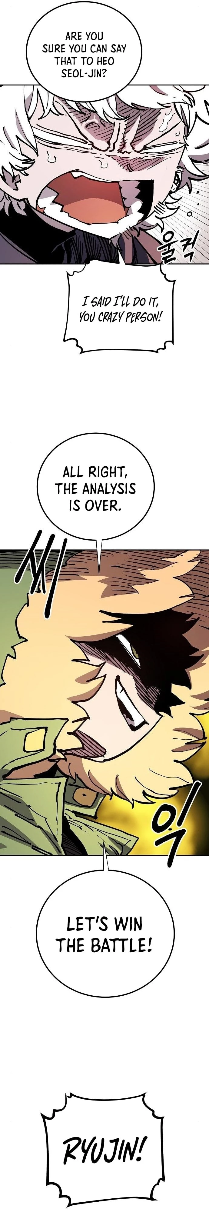 Player Chap 185 - Next Chap 186