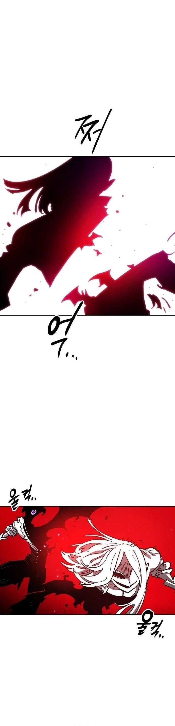 Player Chap 185 - Next Chap 186