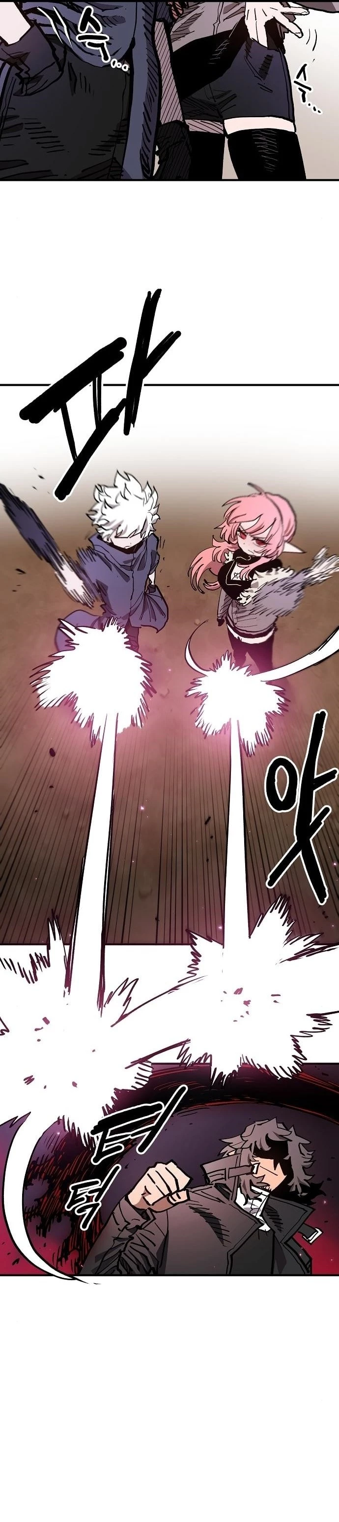 Player Chap 182 - Next Chap 183