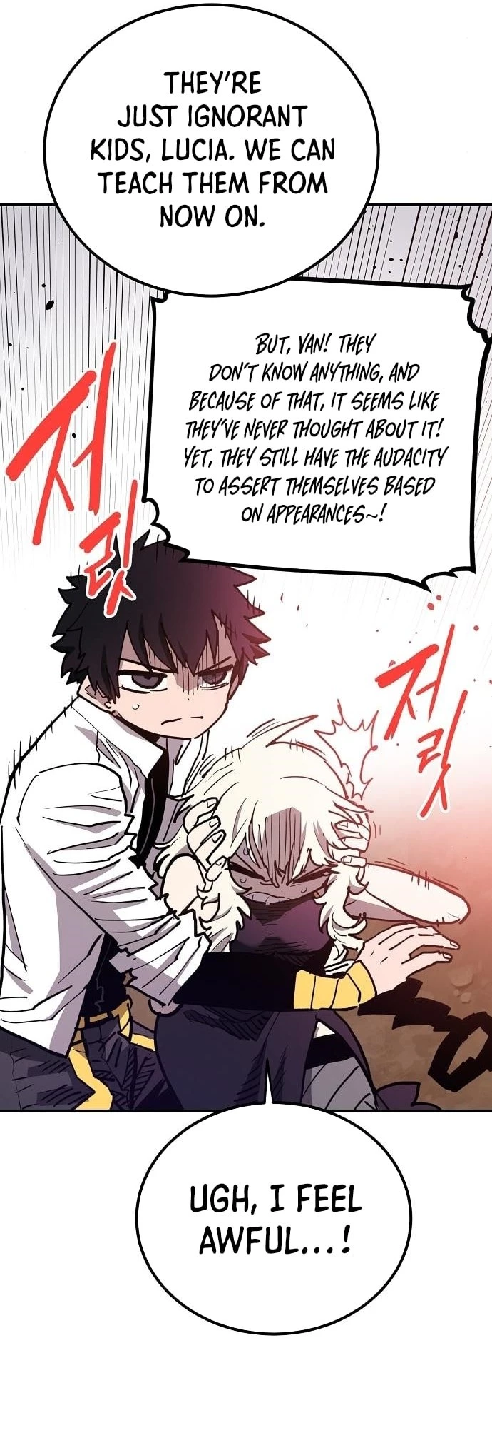 Player Chap 182 - Next Chap 183