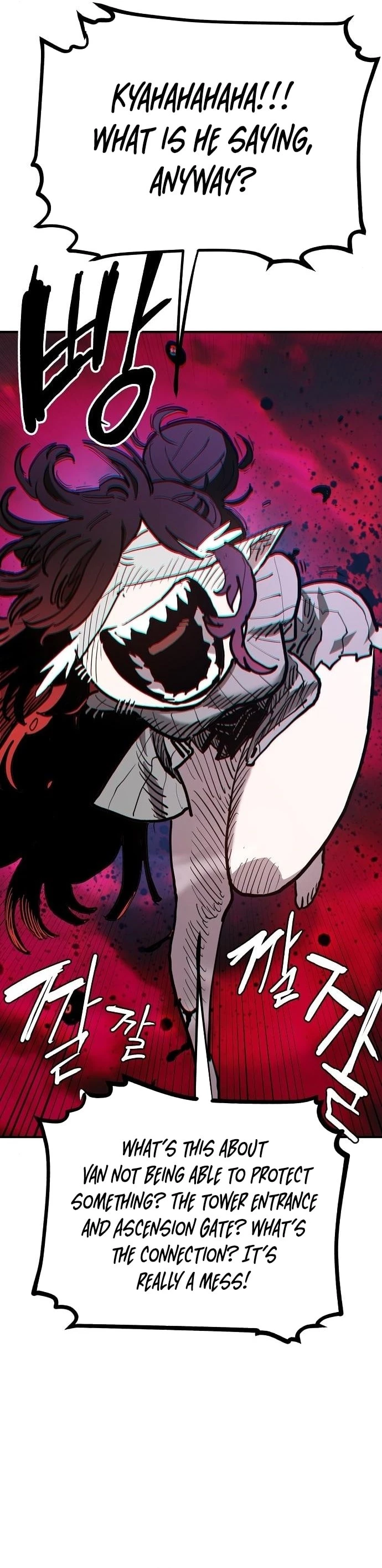 Player Chap 182 - Next Chap 183