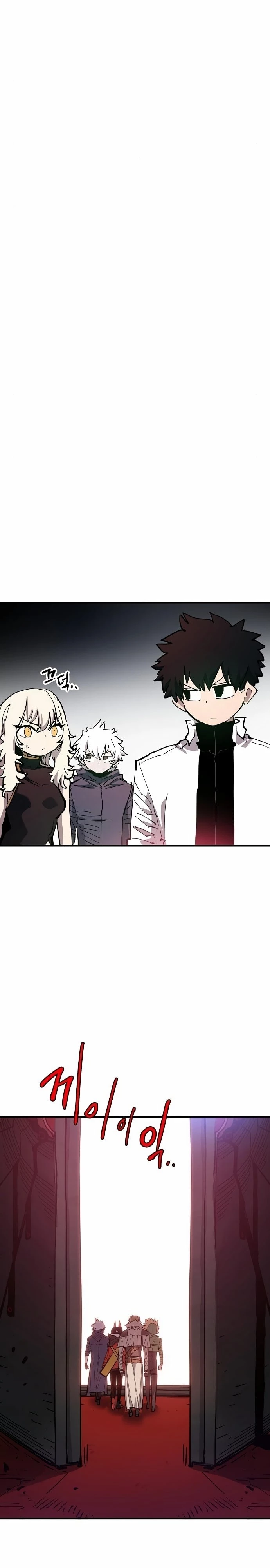 Player Chap 183 - Next Chap 184