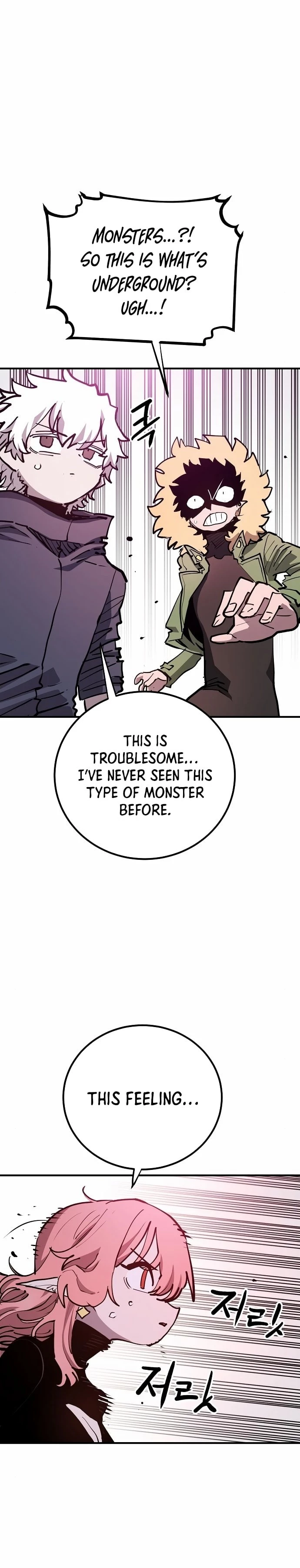 Player Chap 183 - Next Chap 184