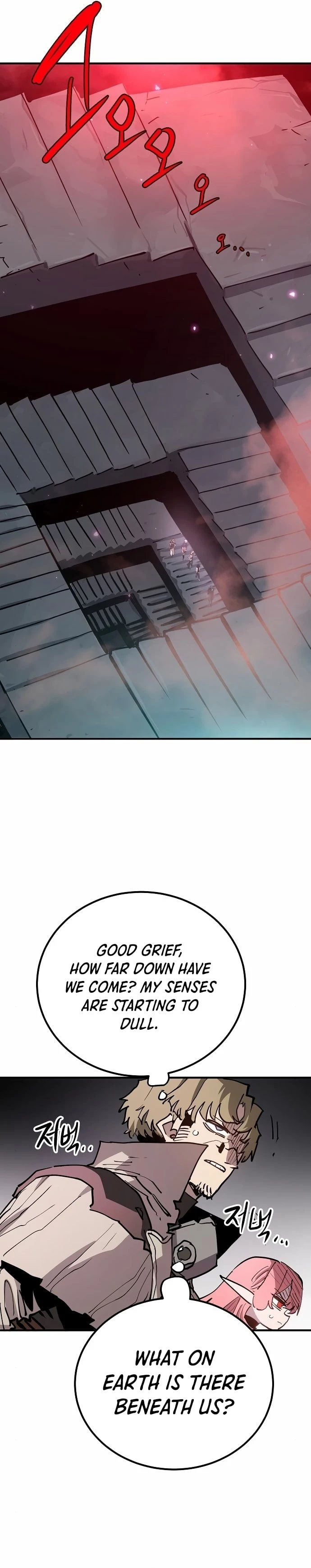 Player Chap 183 - Next Chap 184