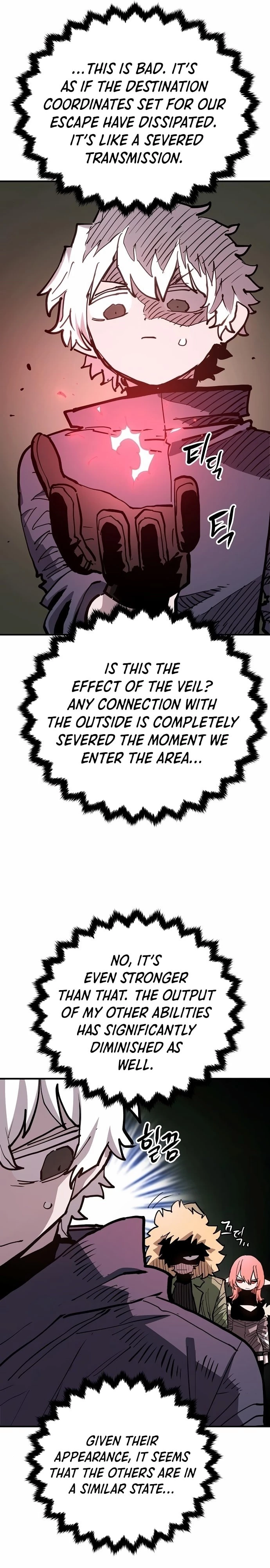 Player Chap 183 - Next Chap 184