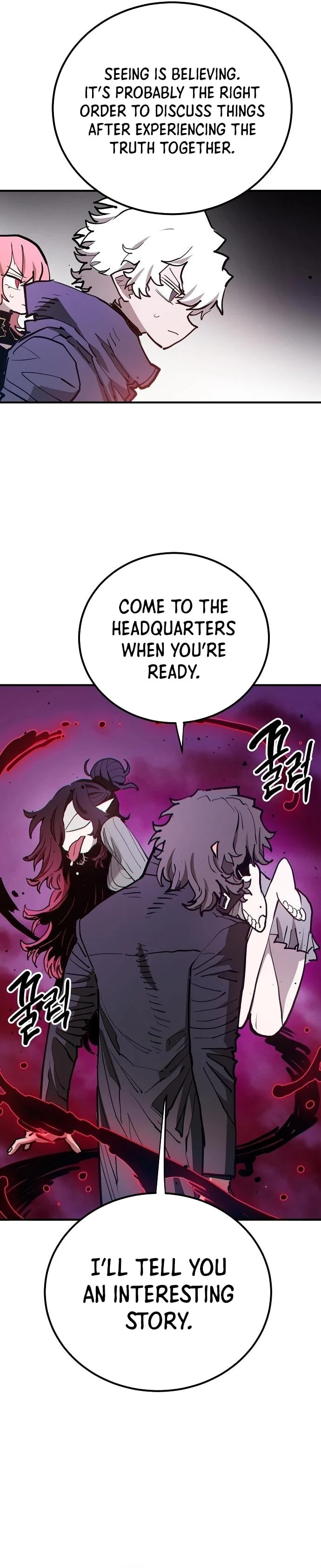 Player Chap 182 - Next Chap 183