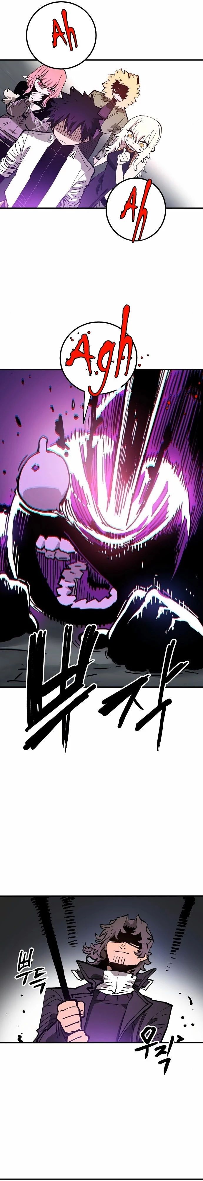 Player Chap 183 - Next Chap 184