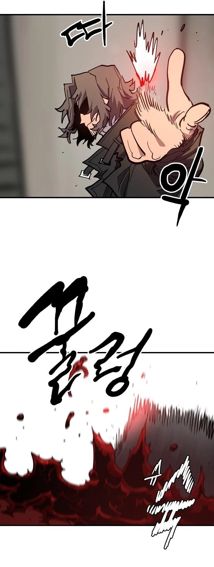 Player Chap 182 - Next Chap 183