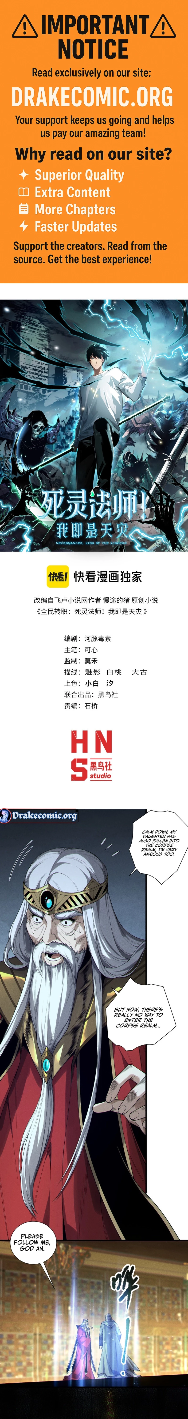 Necromancer, the Ultimate Scourge! Chap 179 - Next Chap 180