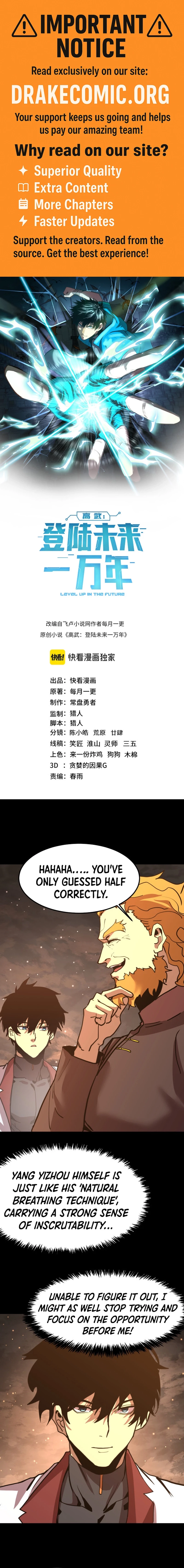 Leveling In The Future Chap 218 - Next Chap 219