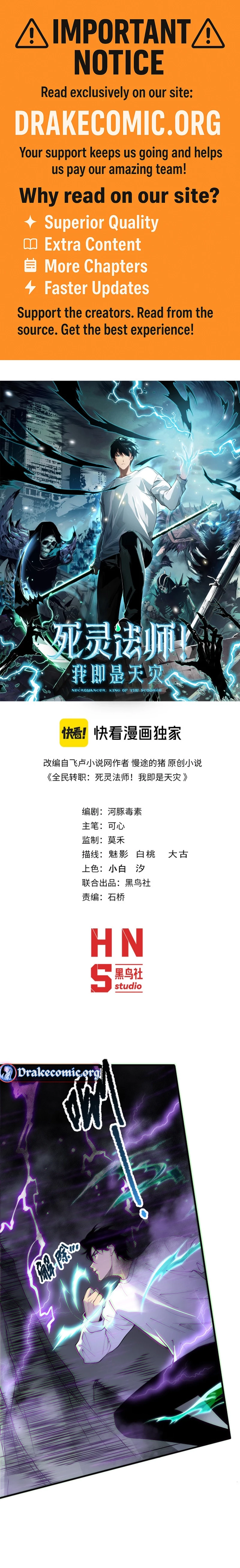 Necromancer, the Ultimate Scourge! Chap 180 - Next Chap 181