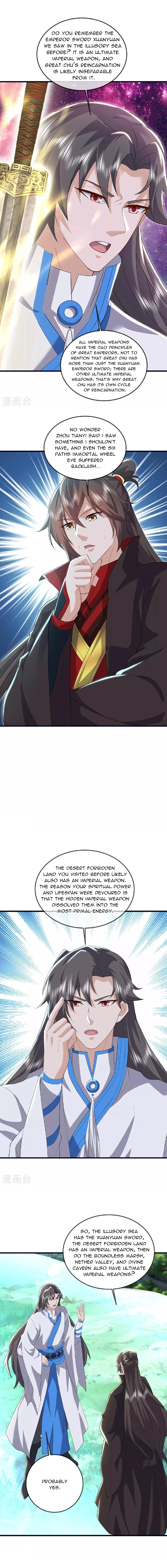 Banished Disciple's Counterattack Chap 533 - Next Chap 534