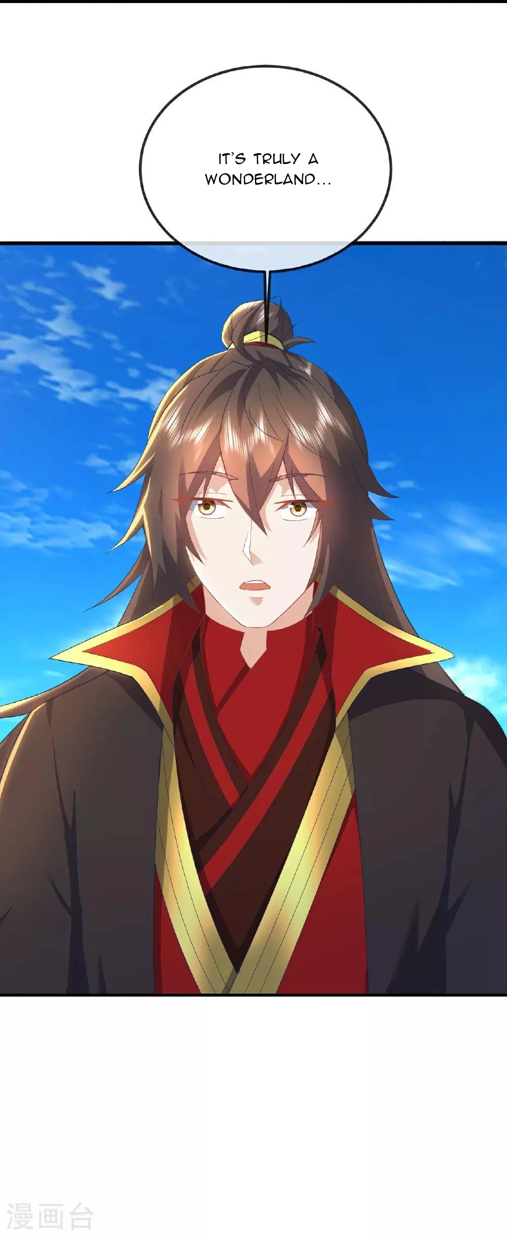 Banished Disciple's Counterattack Chap 533 - Next Chap 534