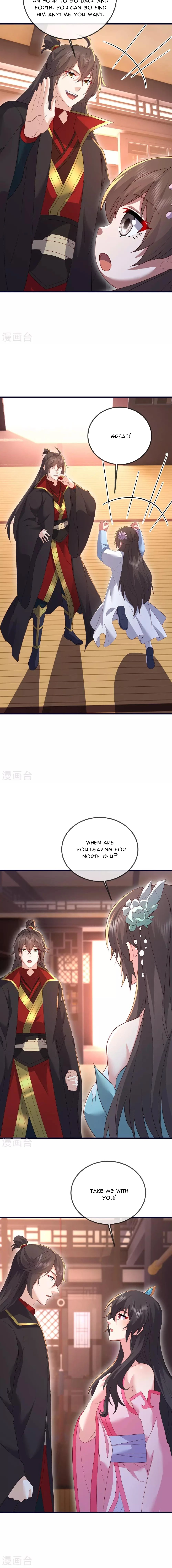 Banished Disciple's Counterattack Chap 533 - Next Chap 534