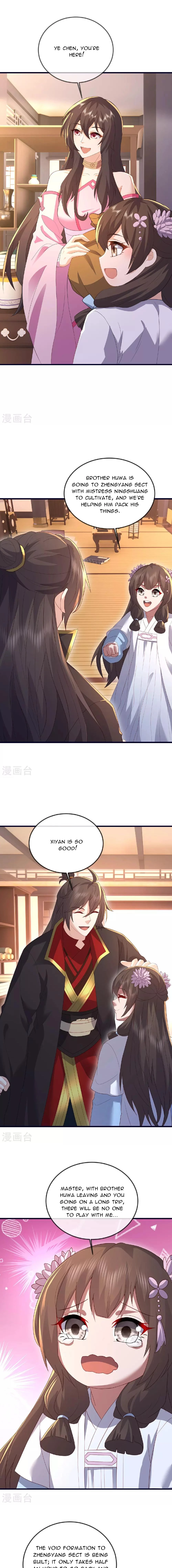 Banished Disciple's Counterattack Chap 533 - Next Chap 534