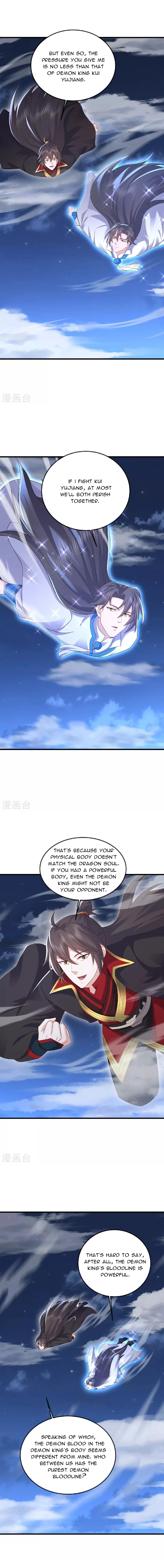 Banished Disciple's Counterattack Chap 533 - Next Chap 534