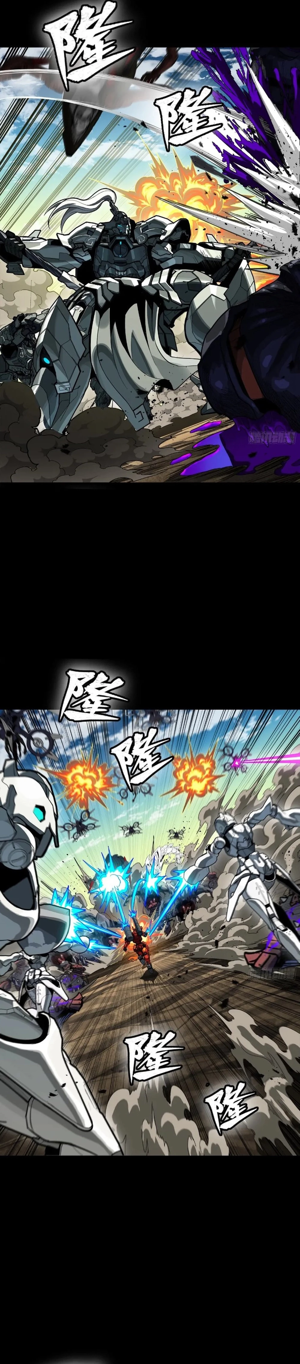 Legend of Star General Chap 283 - Next Chap 284