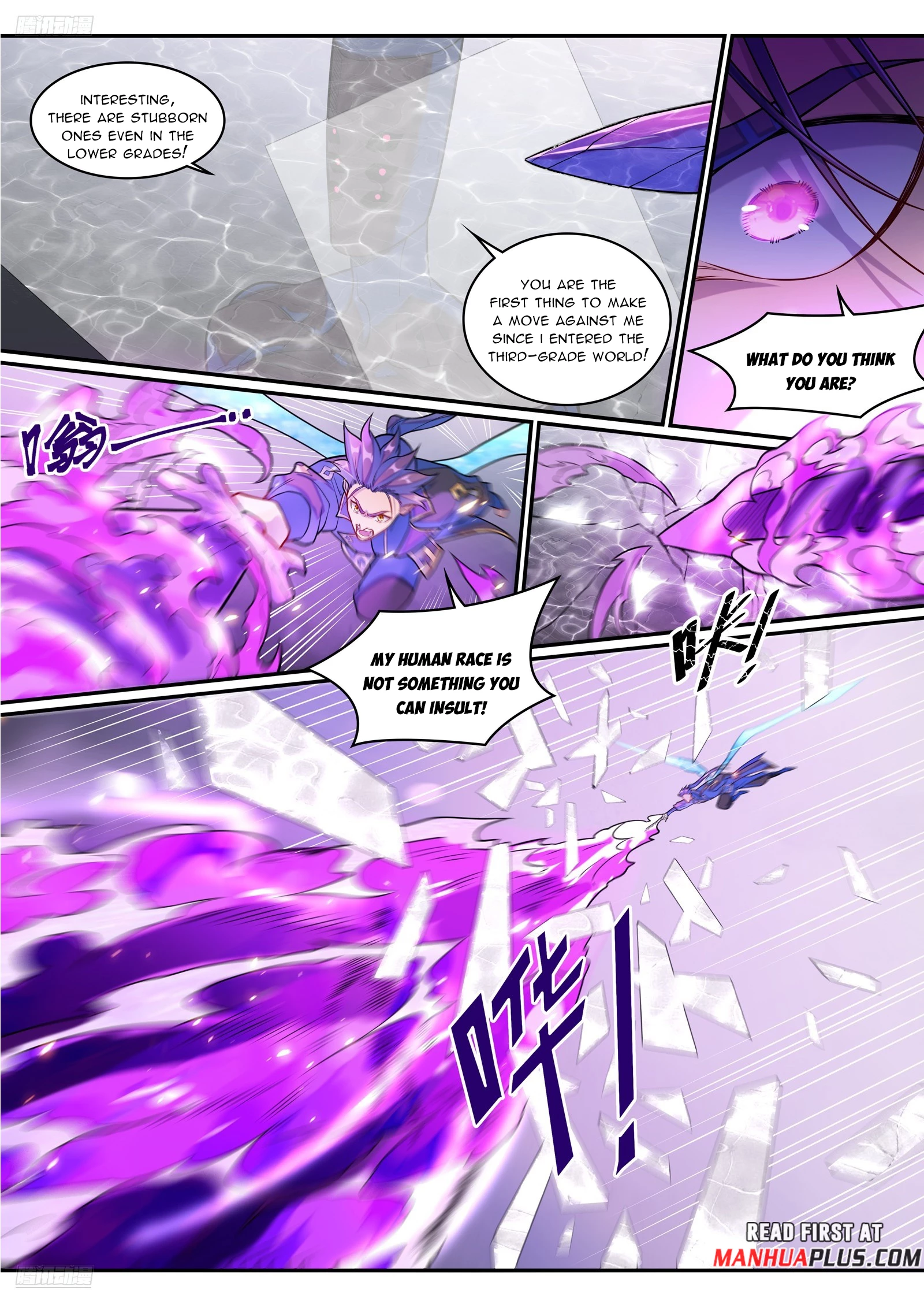 Apotheosis  Chap 1299 - Next Chap 1300