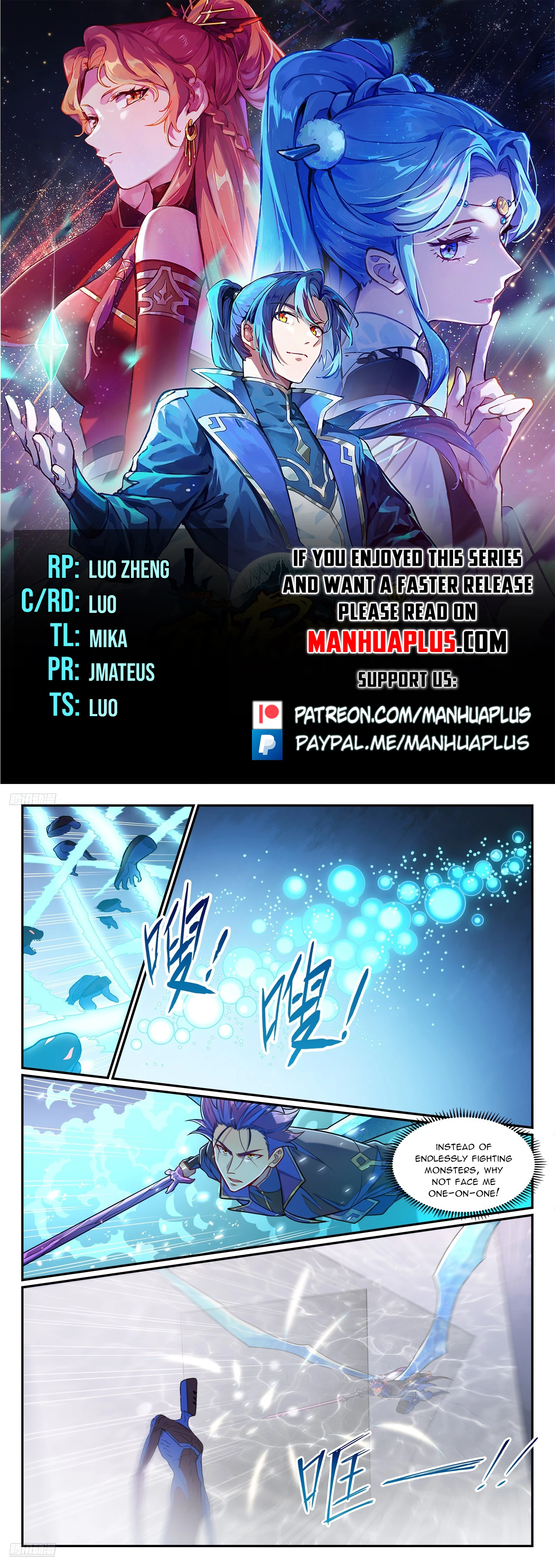 Apotheosis  Chap 1299 - Next Chap 1300