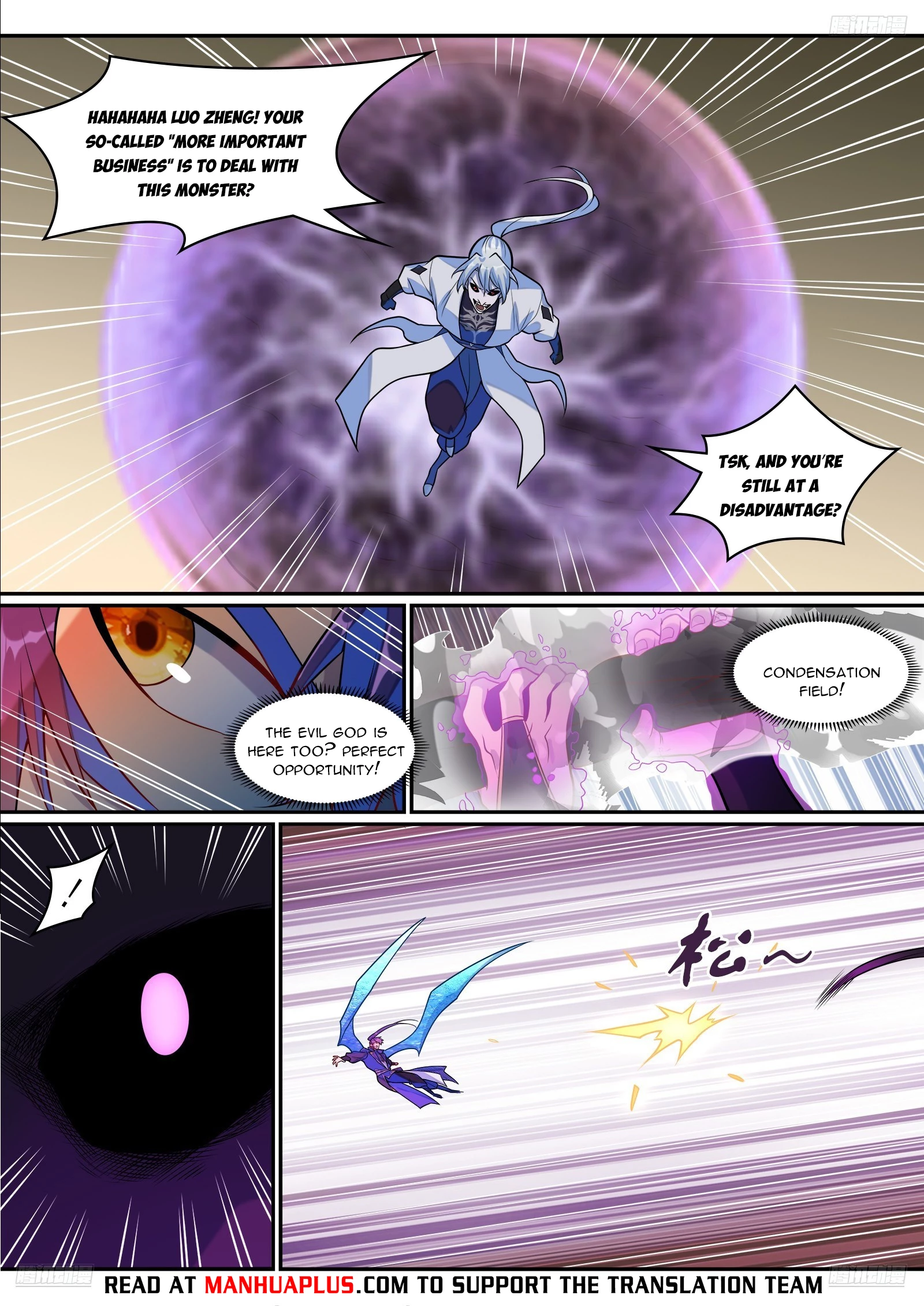 Apotheosis  Chap 1299 - Next Chap 1300