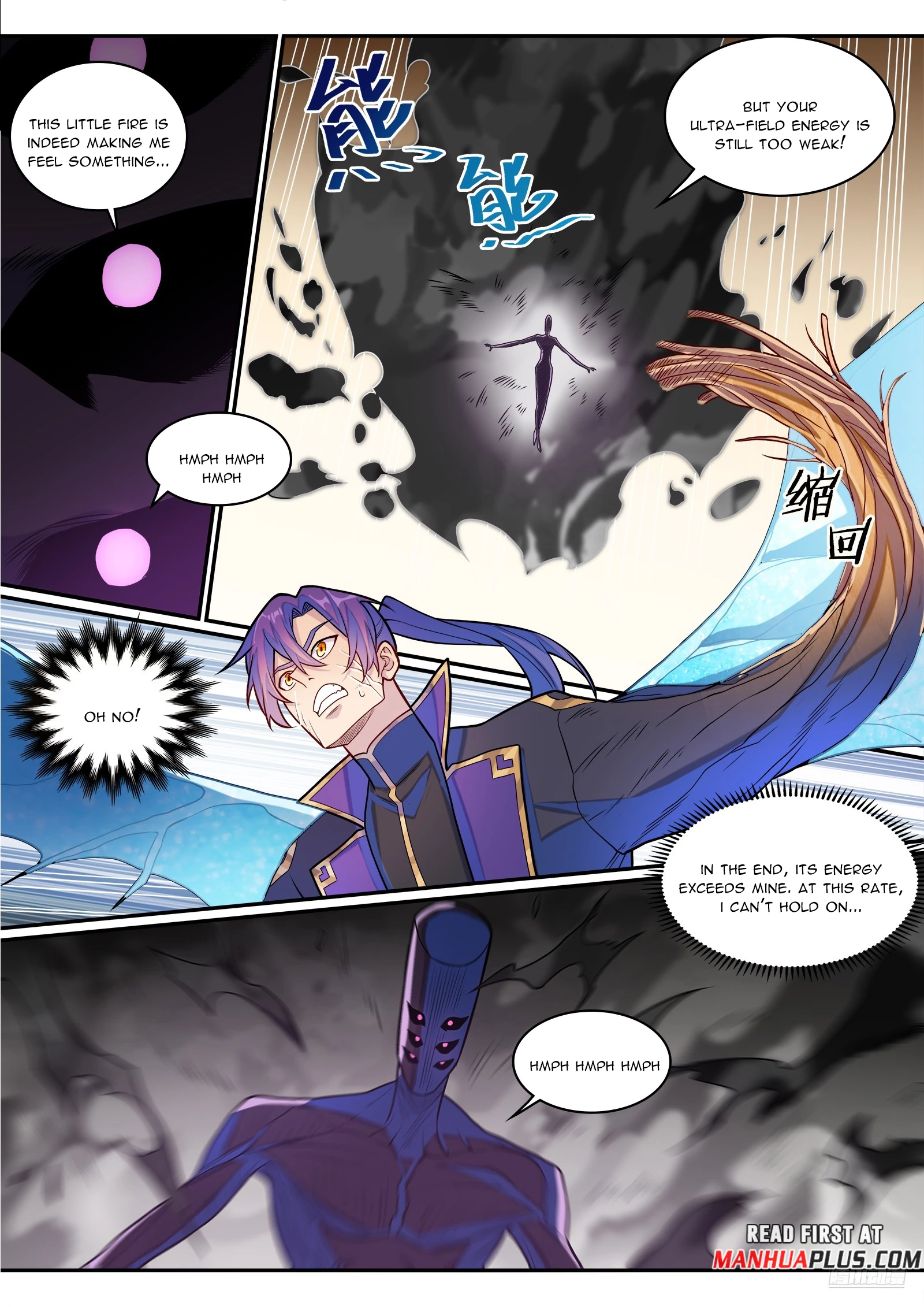 Apotheosis  Chap 1299 - Next Chap 1300