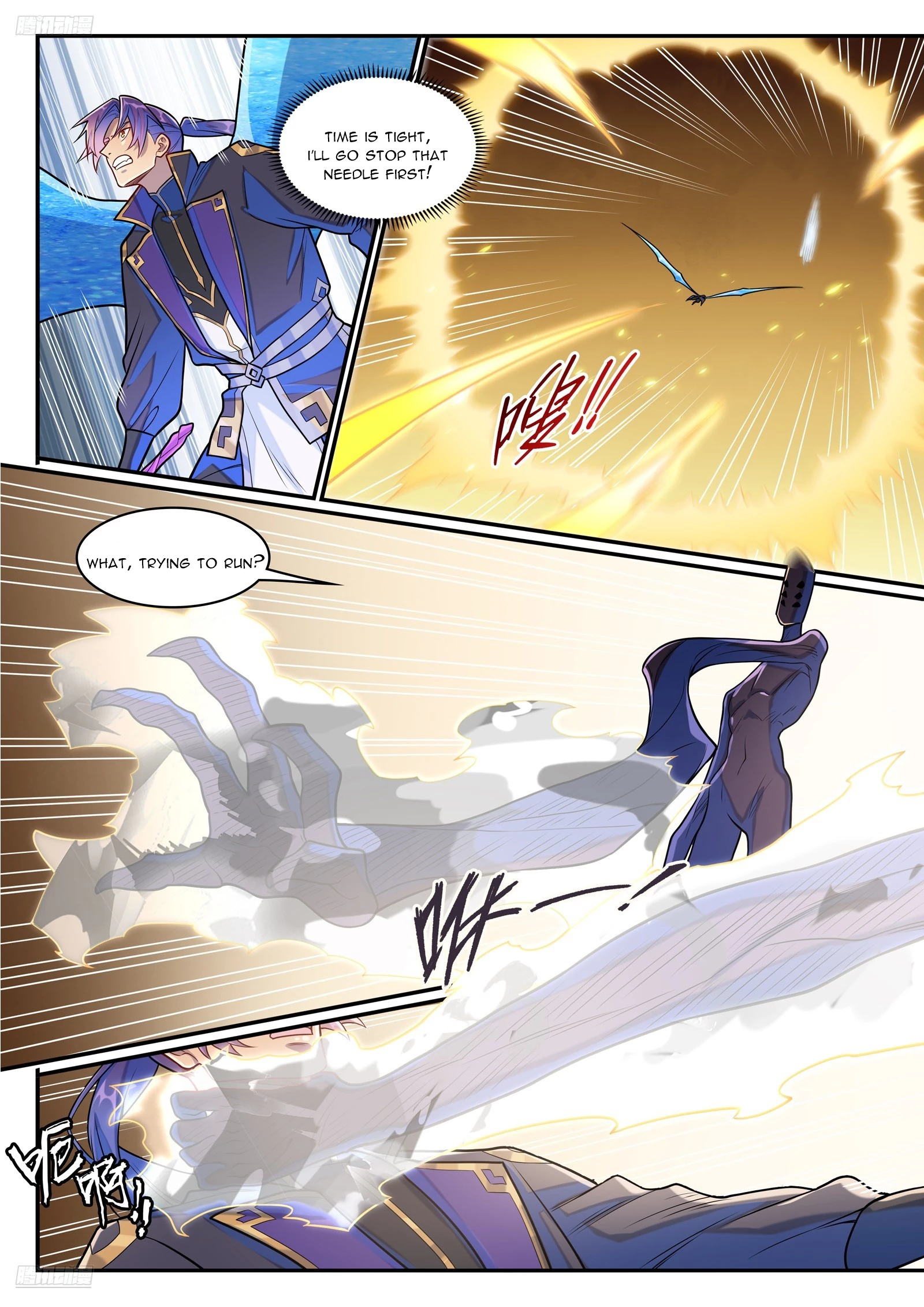 Apotheosis  Chap 1299 - Next Chap 1300