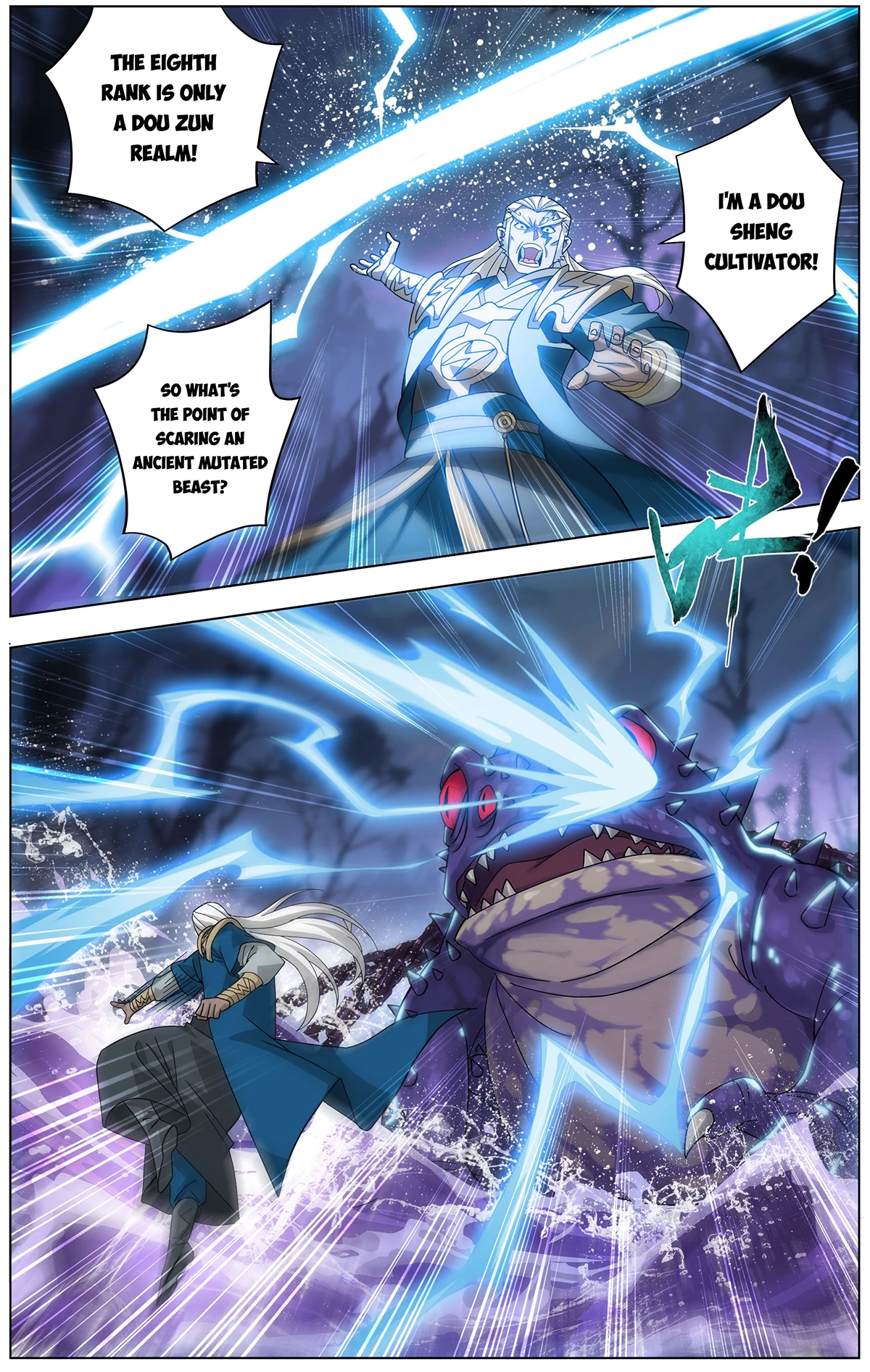 Battle Through The Heavens Chap 474 - Next Chap 475