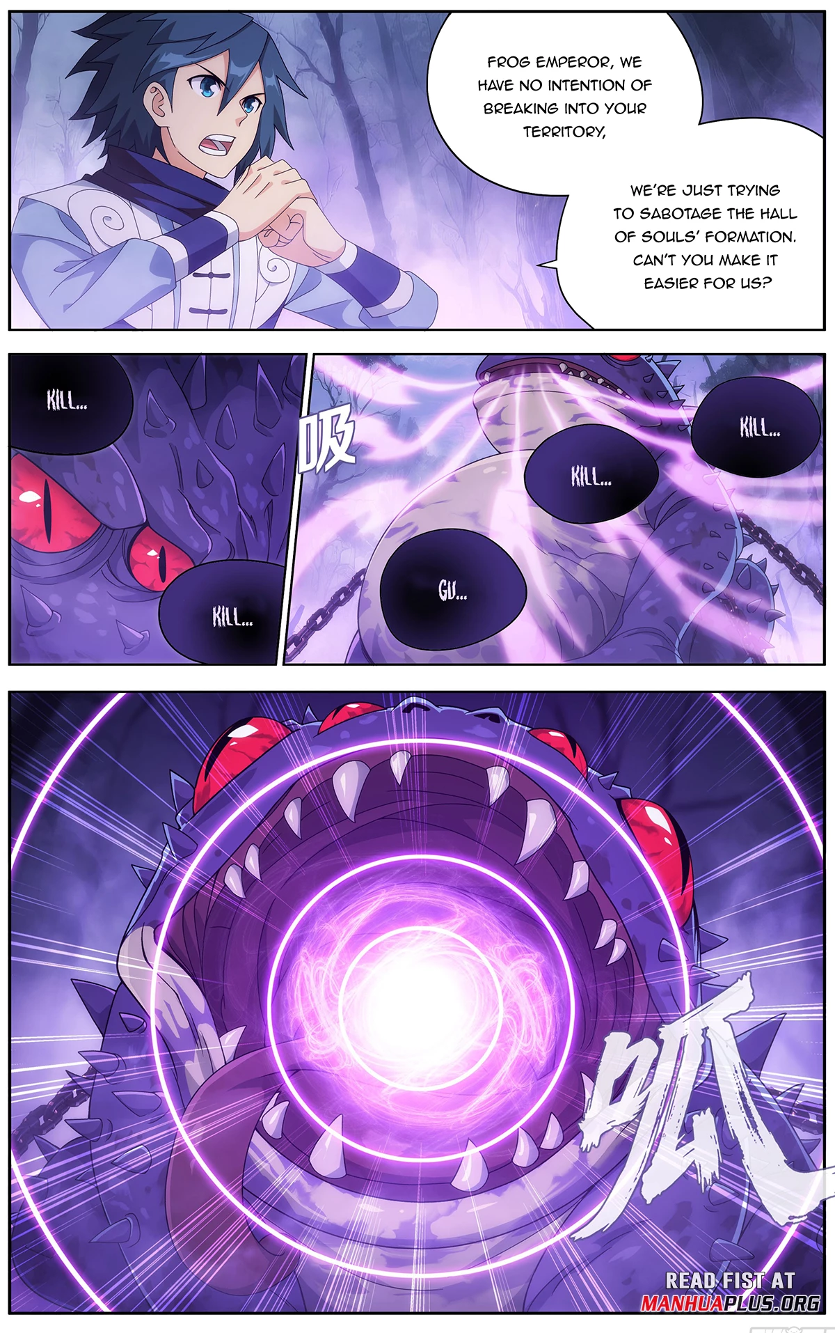Battle Through The Heavens Chap 474 - Next Chap 475