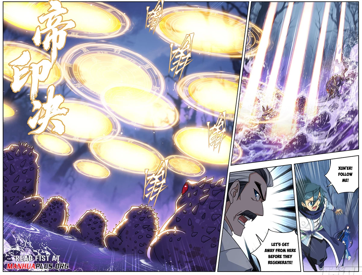 Battle Through The Heavens Chap 474 - Next Chap 475