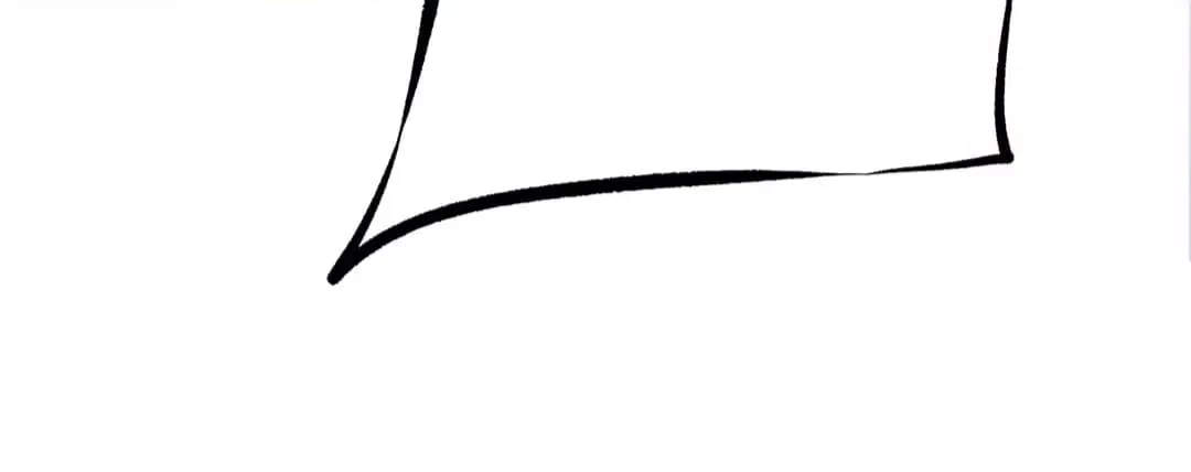 I Am God Killer Chap 72 - Next Chap 73