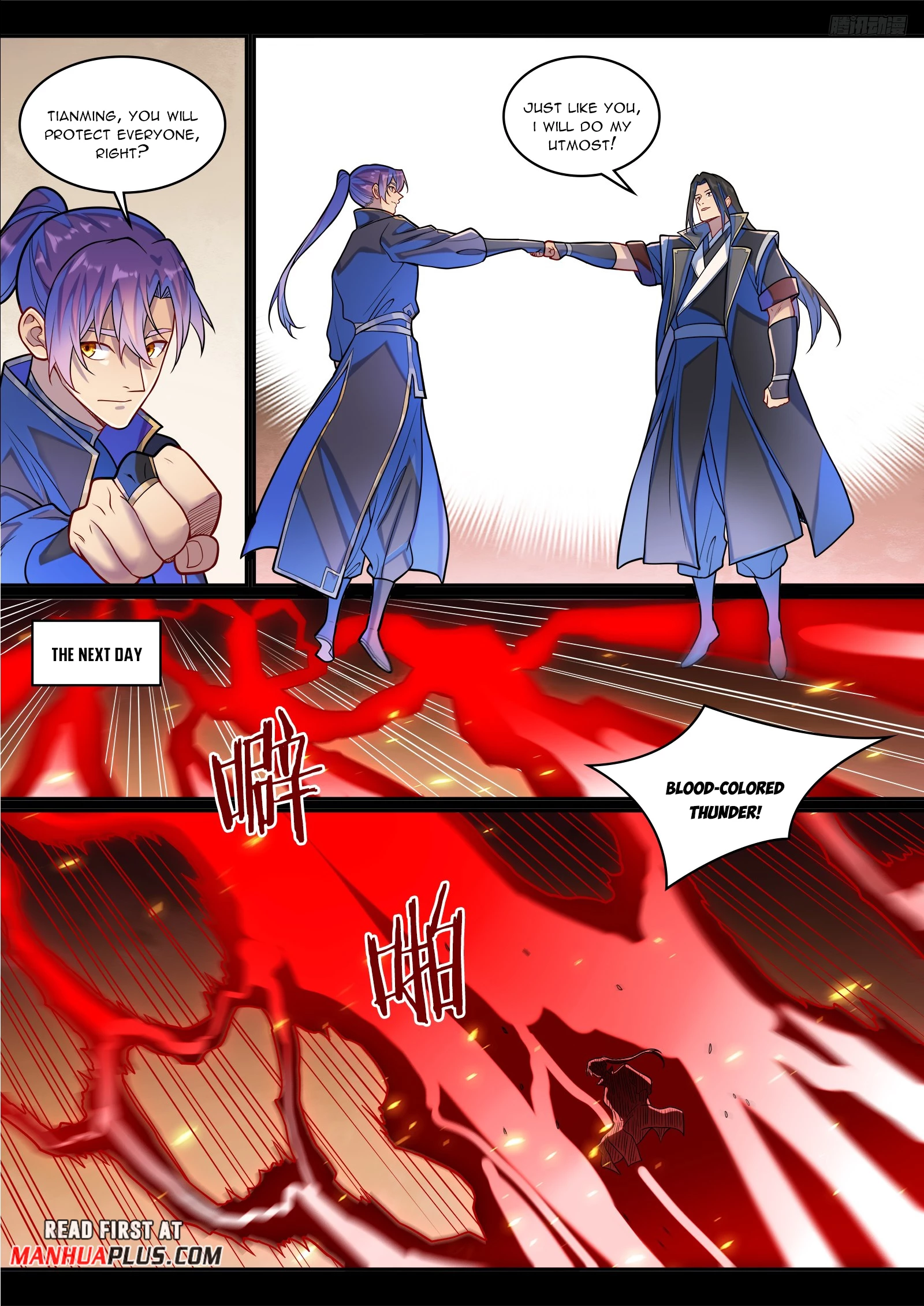 Apotheosis  Chap 1298 - Next Chap 1299