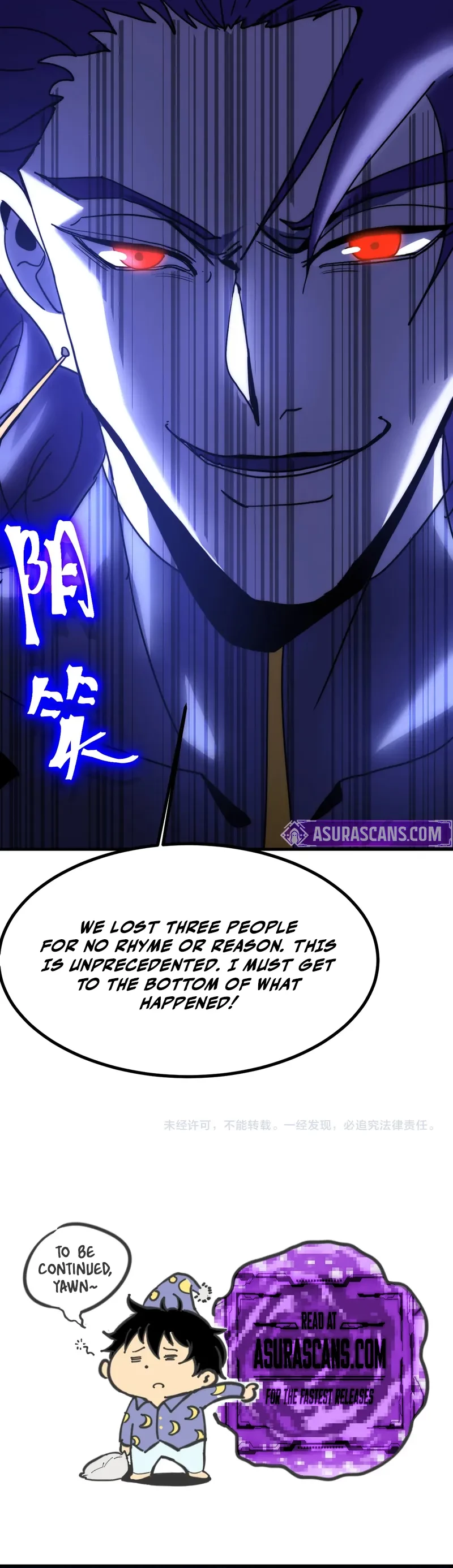 Leveling In The Future Chap 226 - Next Chap 227