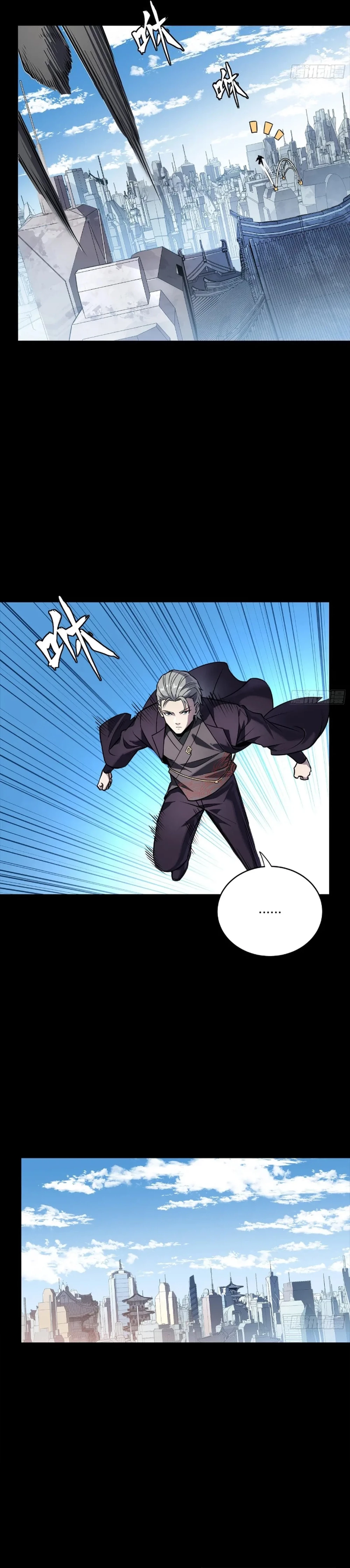 Legend of Star General Chap 284 - Next Chap 285