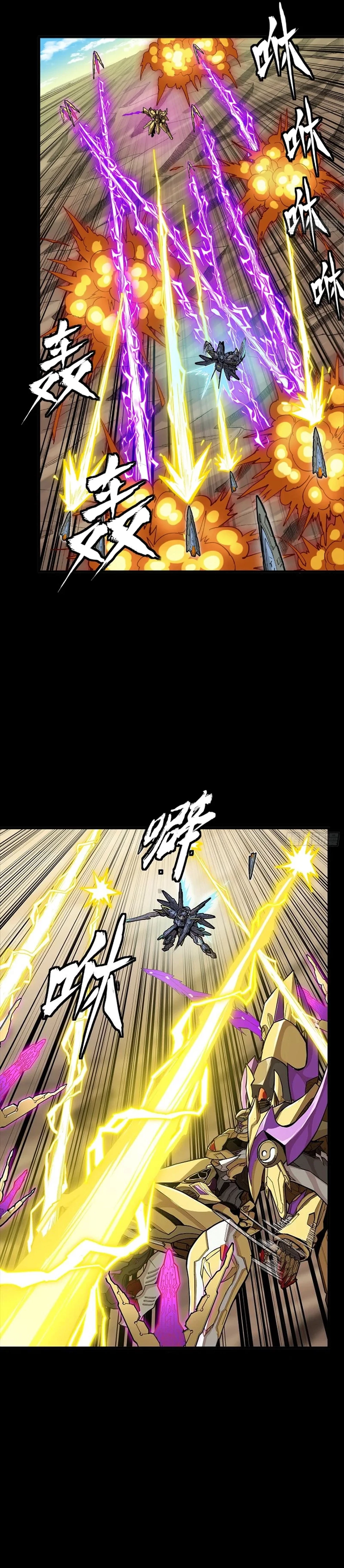 Legend of Star General Chap 284 - Next Chap 285