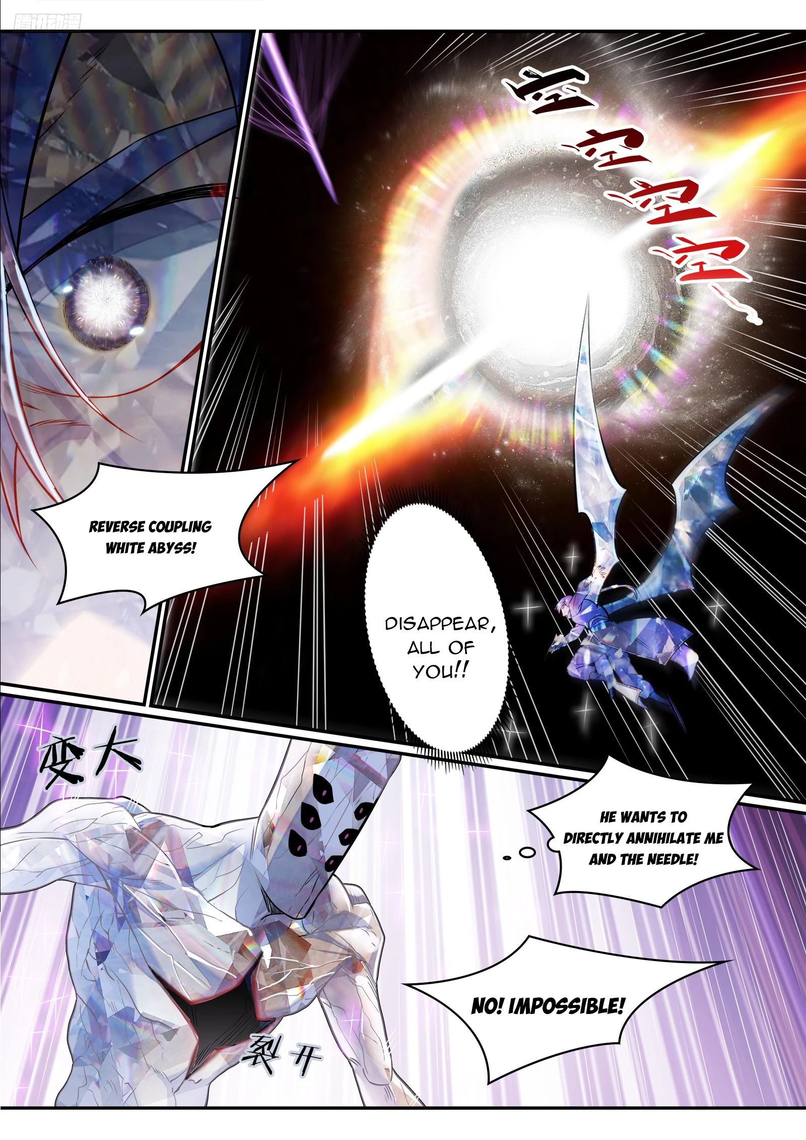 Apotheosis Chap 1300 - Next Chap 1301