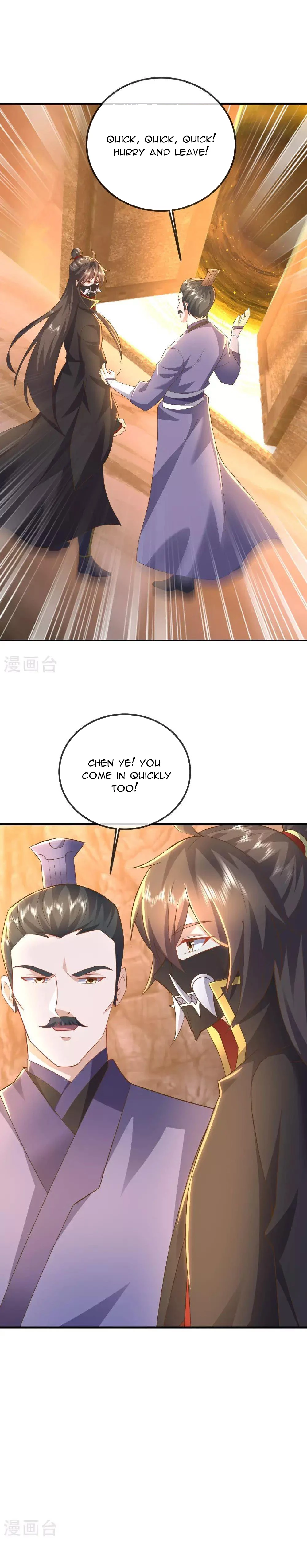 Banished Disciple's Counterattack Chap 539 - Next Chap 540