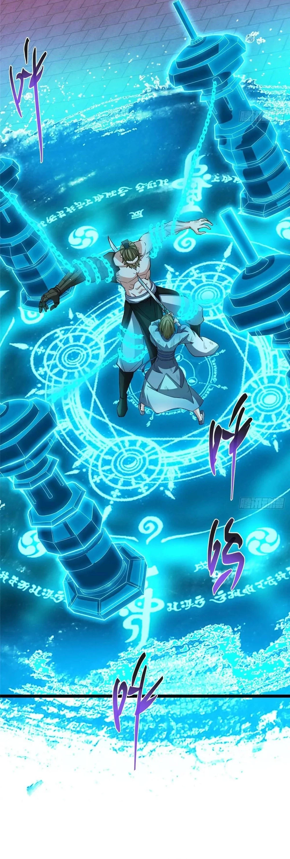 Keep a Low Profile, Sect Leader Chap 500 - Next Chap 501