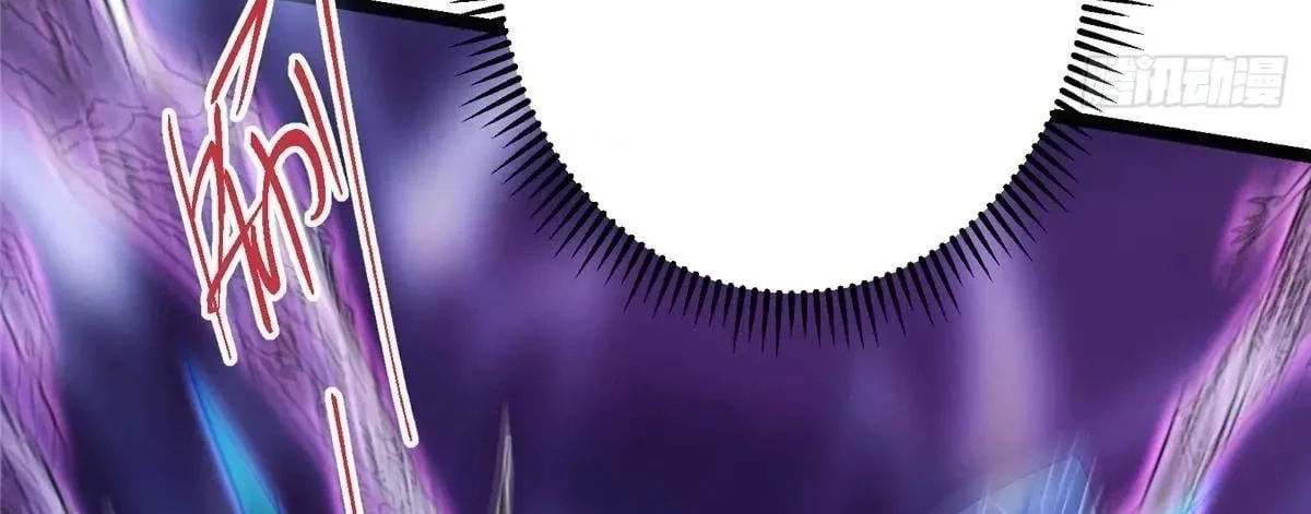 Keep a Low Profile, Sect Leader  Chap 498 - Next Chap 499