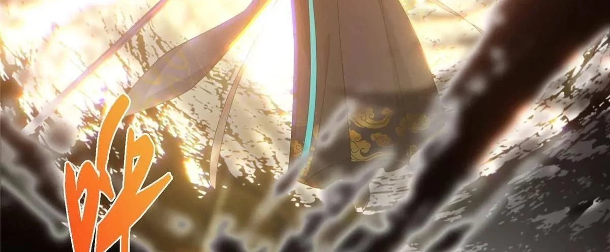 Keep a Low Profile, Sect Leader  Chap 497 - Next Chap 498