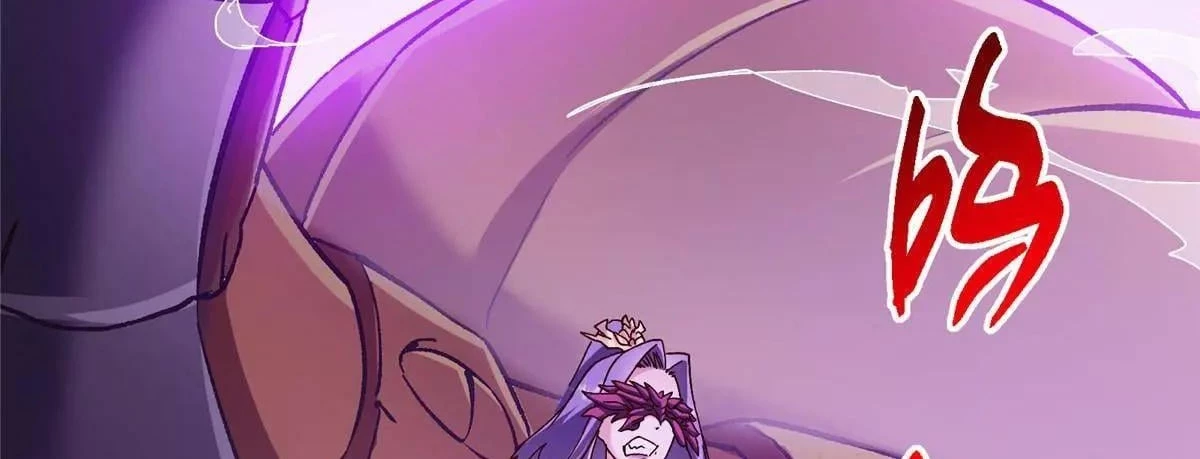 Keep a Low Profile, Sect Leader Chap 497 - Next Chap 498