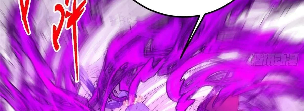 Keep a Low Profile, Sect Leader  Chap 497 - Next Chap 498